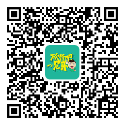 拼多多互助群二维码