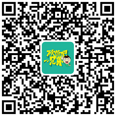 拼多多助力群二维码