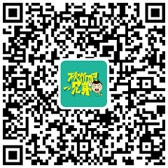 拼多多砍价群二维码