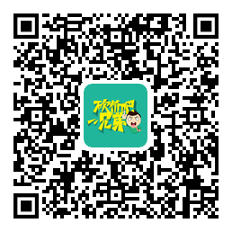 拼多多砍价群二维码