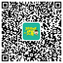 拼多多互助群二维码