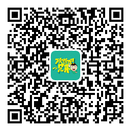 拼多多互助群二维码