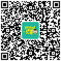 拼多多砍价群二维码