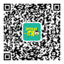 拼多多微信群二维码