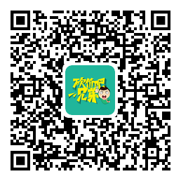 拼多多互助群二维码