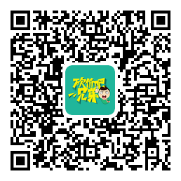 拼多多砍价群二维码