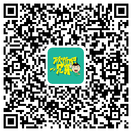 拼多多互助群二维码