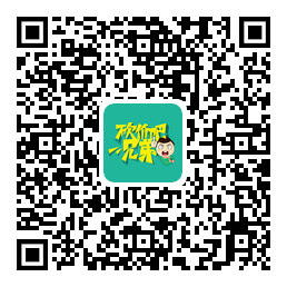 拼多多互助群二维码