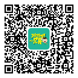 拼多多微信群二维码