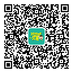 拼多多互助群二维码