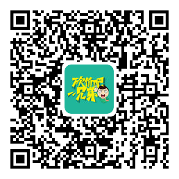 拼多多互助群二维码