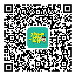 拼多多互砍群二维码
