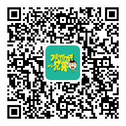 拼多多砍价群二维码
