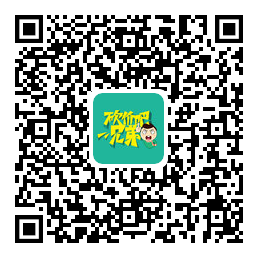 拼多多互助群二维码