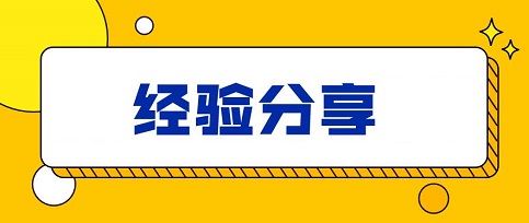 拼多多砍价