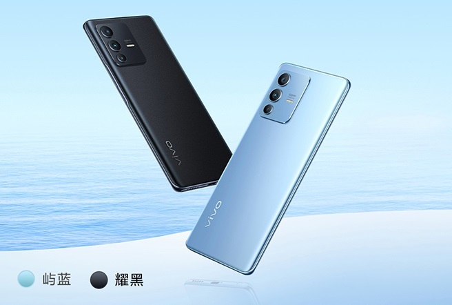 vivo S12 Pro