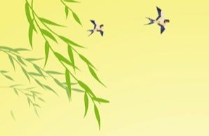 共白头诗句完整版，共白头出自哪首诗