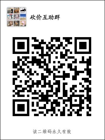 文章二维码模板2-有道云链接.jpg