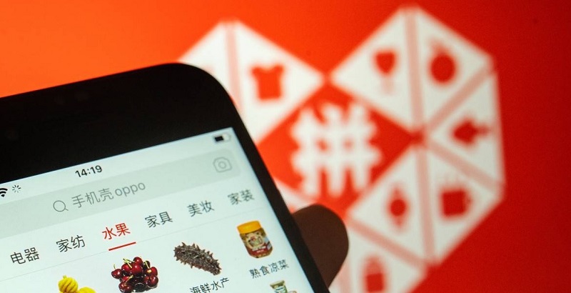 拼多多复制口令怎么帮好友助力