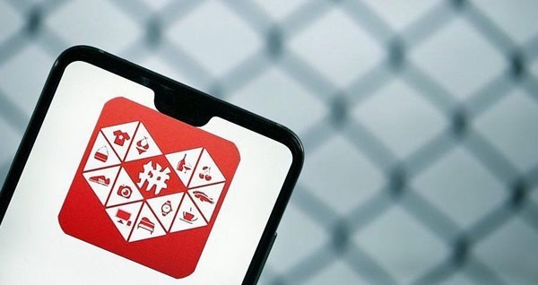 拼多多复制口令怎么帮好友助力