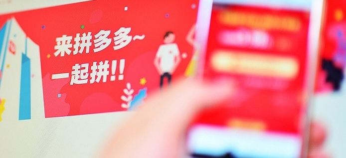 拼多多助力如何生成链接