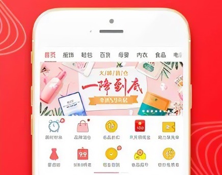 拼多多200块助力要多少人