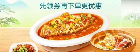 美团外卖怎么样可以每天领优惠券