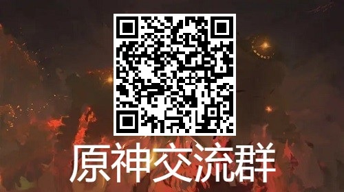 原神培养一个角色要多少资源