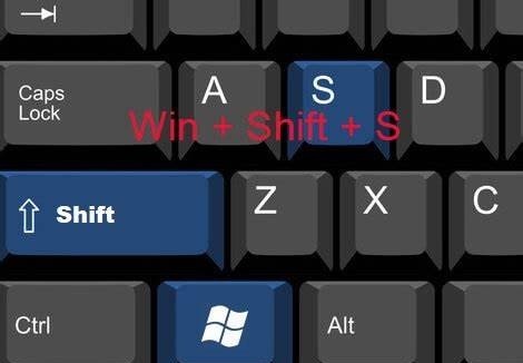 电脑截图键ctrl加什么