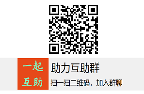 拼多多拼团怎么拼单