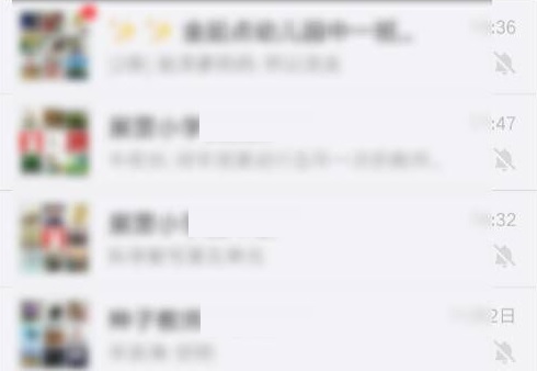 微信聊天记录如何迁移到新手机