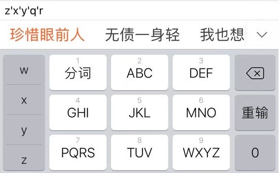 对象给你发99977怎么办，99977是什么意思