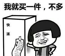 拼多多618活动什么时候开始，618满减券怎么领取
