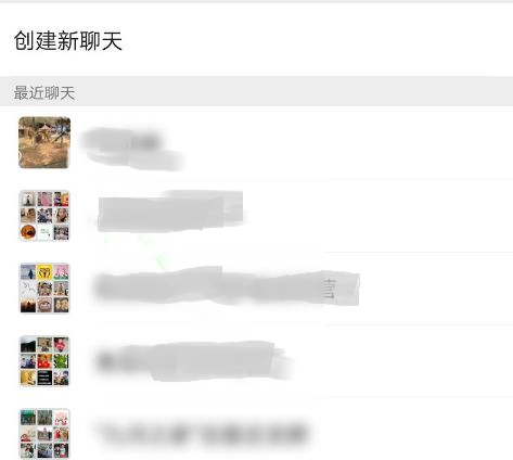 拼多多助力最后的0.01怎么解决